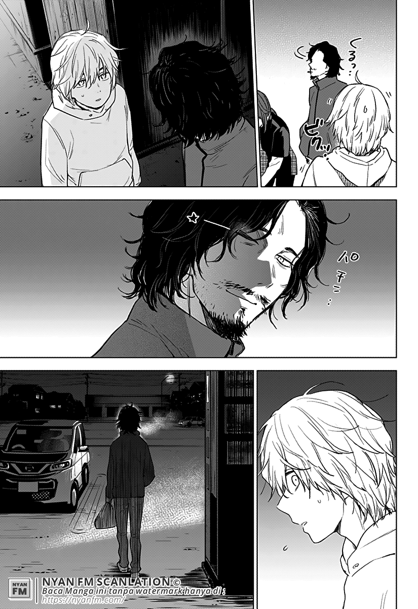 Shounen no Abyss Chapter 1 - halaman 40