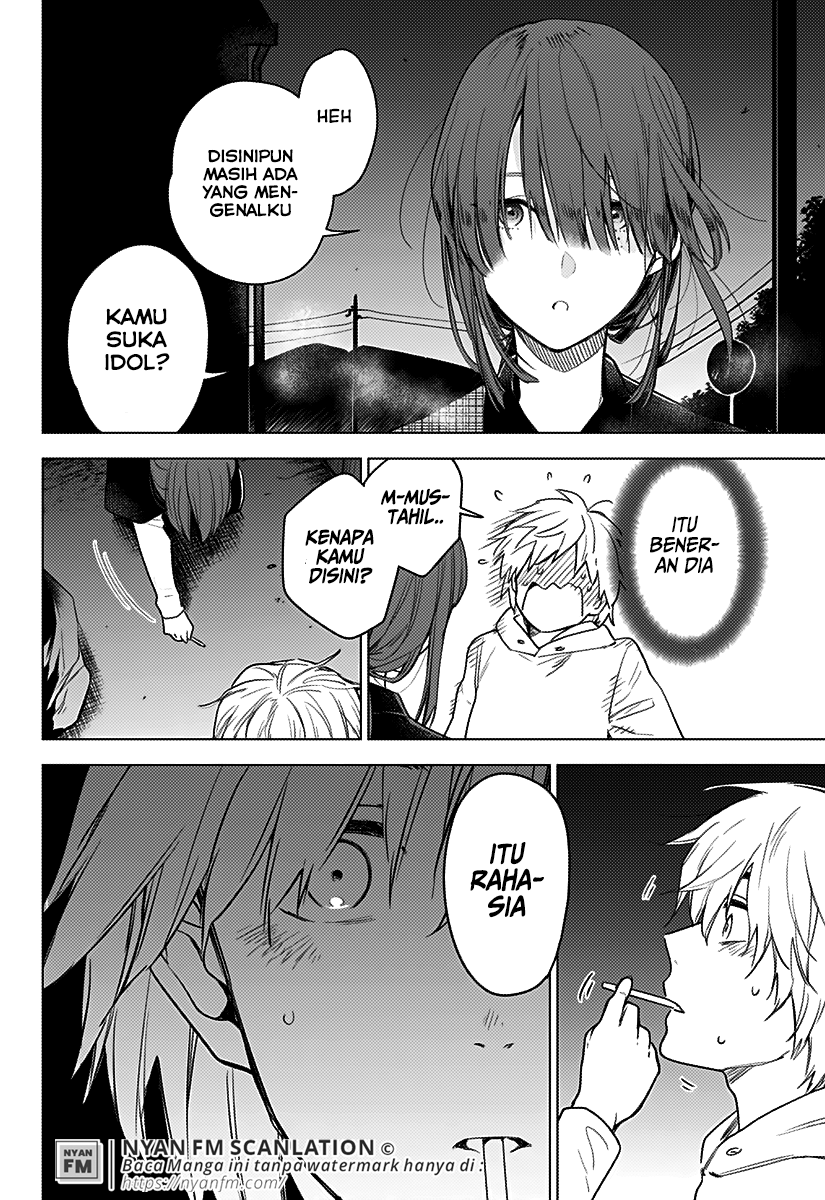 Shounen no Abyss Chapter 1 - halaman 46