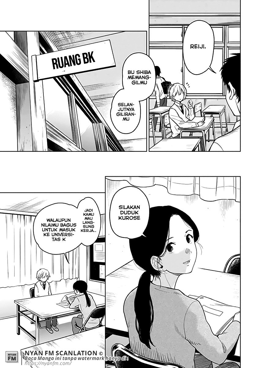 Shounen no Abyss Chapter 1 - halaman 6