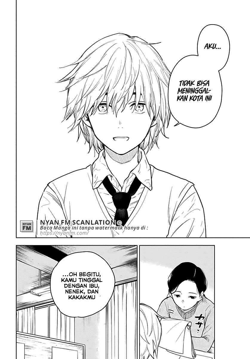 Shounen no Abyss Chapter 1 - halaman 7