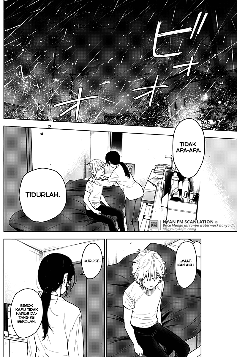 Shounen no Abyss Chapter 10 - halaman 13