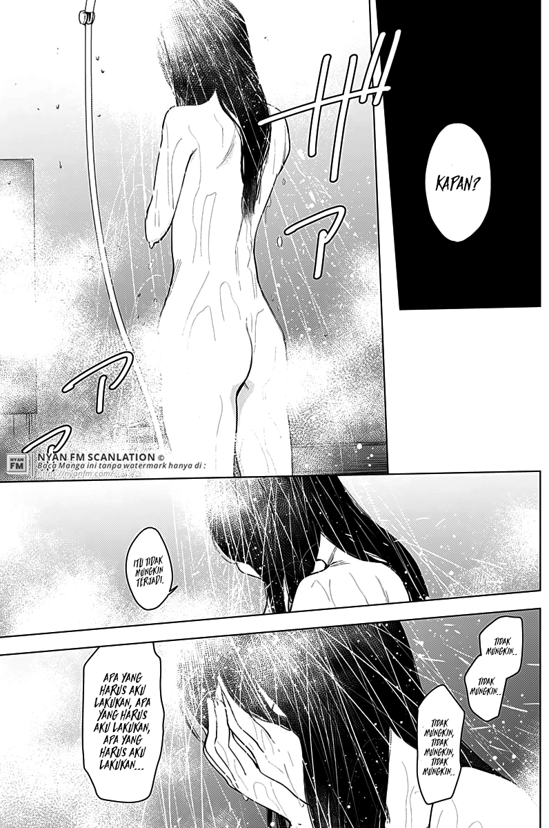 Shounen no Abyss Chapter 10 - halaman 16