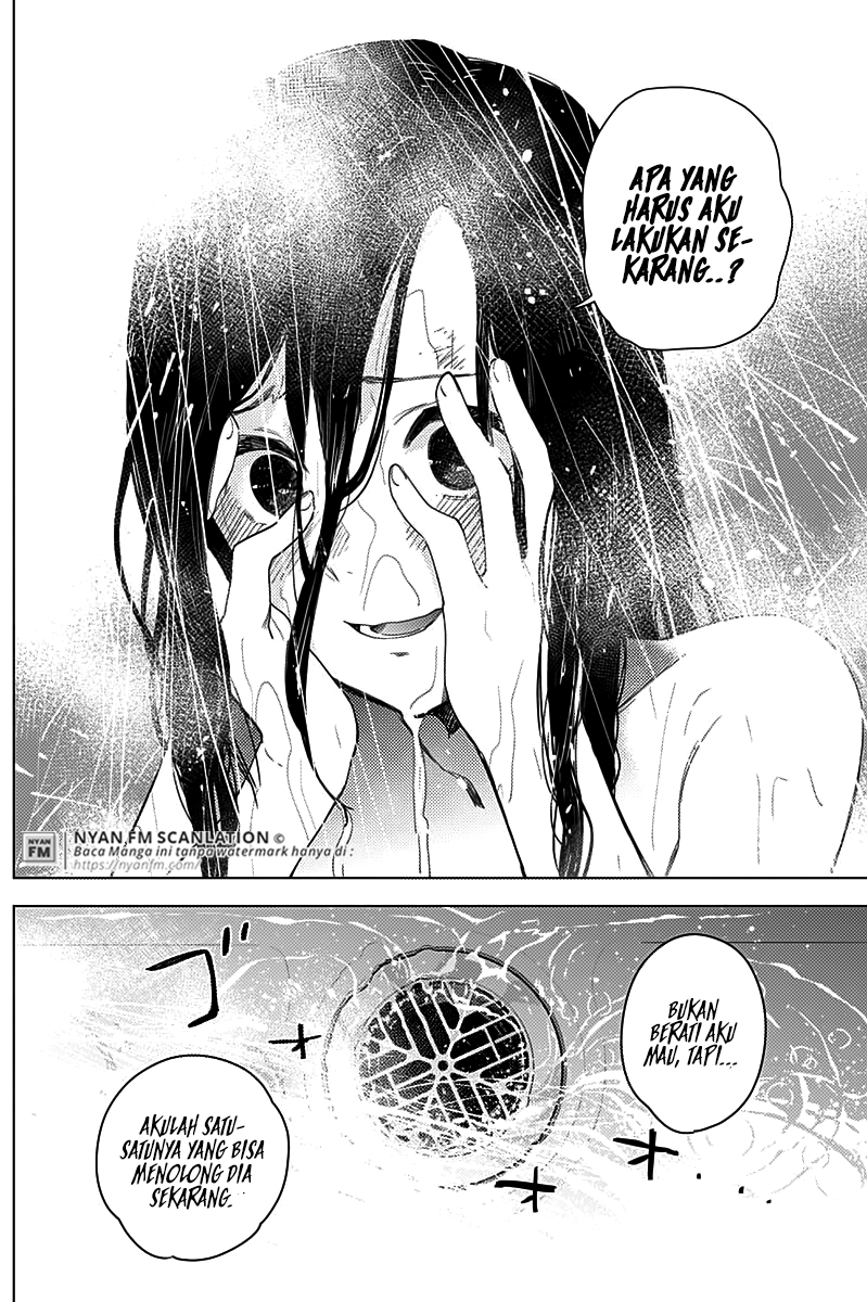 Shounen no Abyss Chapter 10 - halaman 17