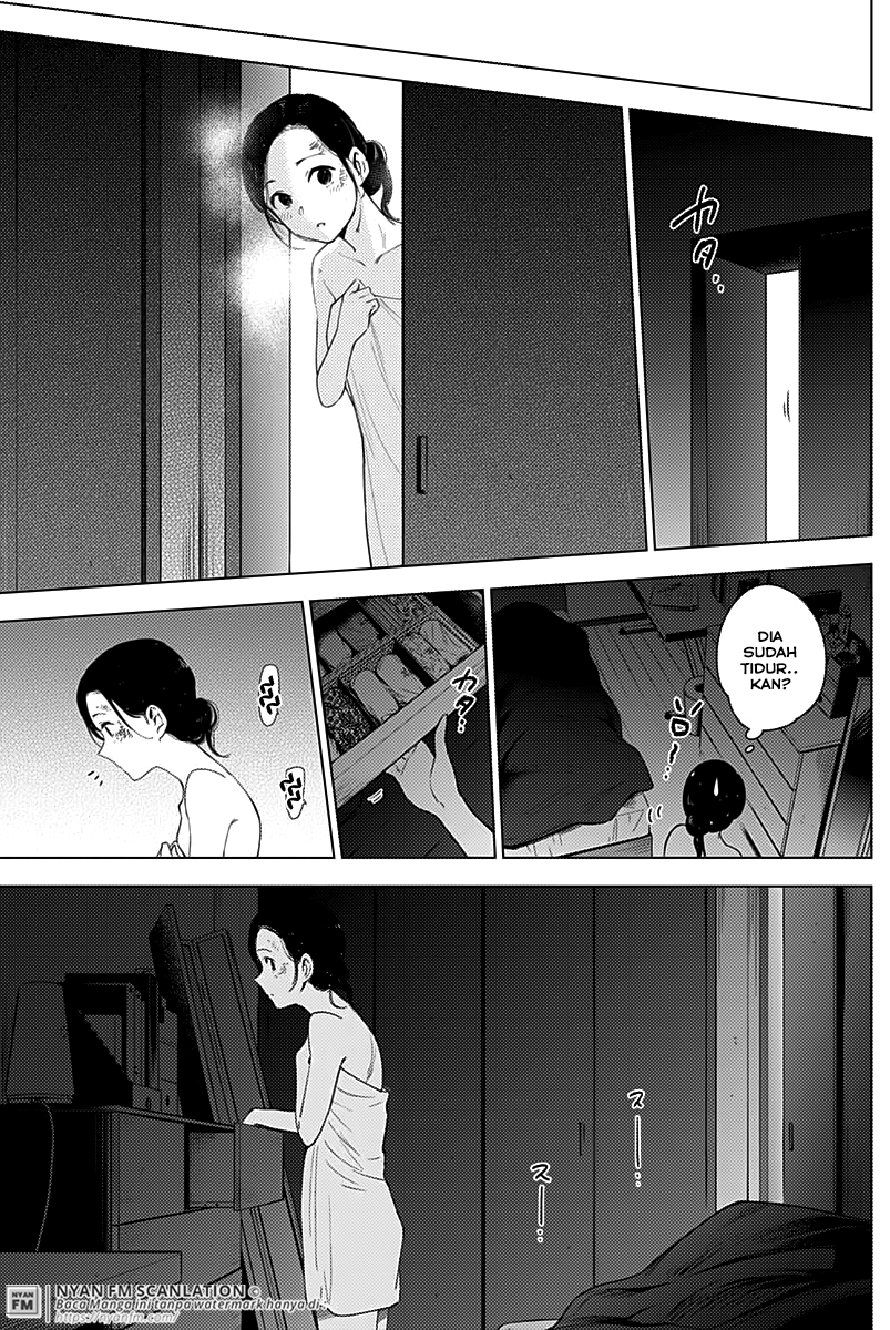 Shounen no Abyss Chapter 10 - halaman 18