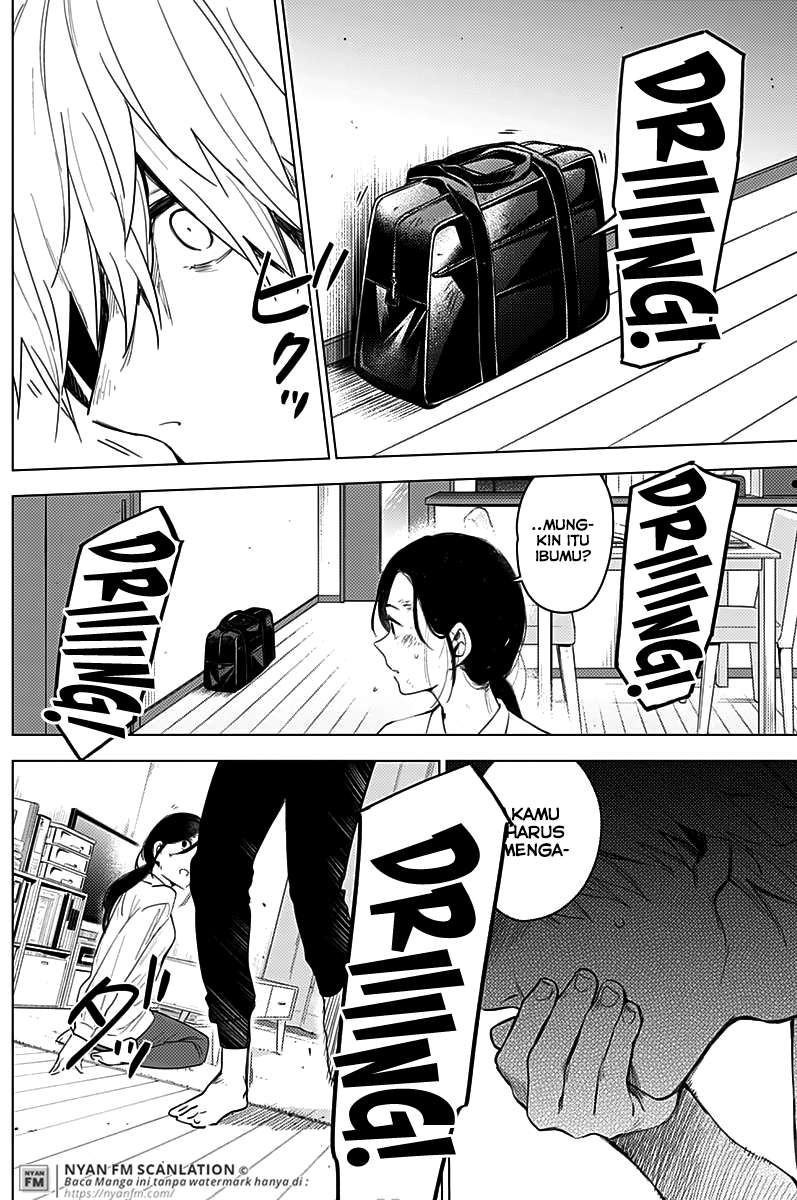 Shounen no Abyss Chapter 10 - halaman 7