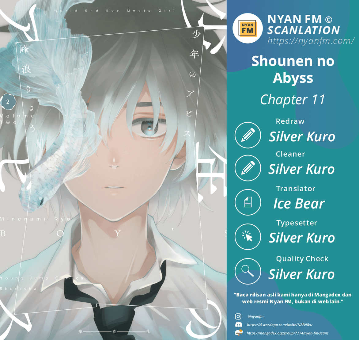 Shounen no Abyss Chapter 11 - halaman 1