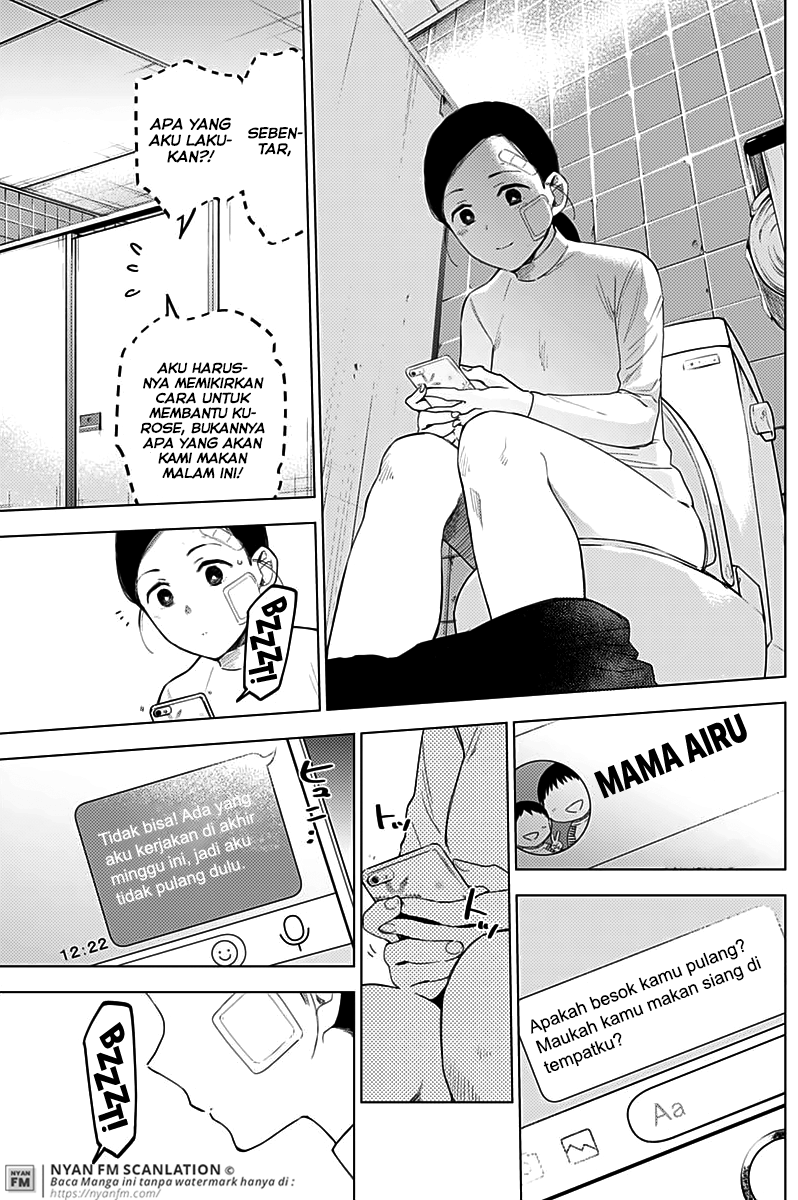 Shounen no Abyss Chapter 11 - halaman 10