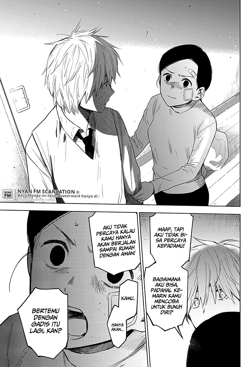 Shounen no Abyss Chapter 11 - halaman 18