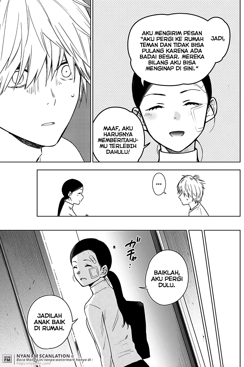 Shounen no Abyss Chapter 11 - halaman 6