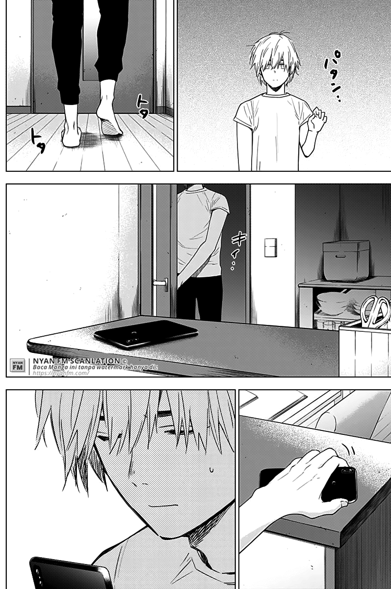 Shounen no Abyss Chapter 11 - halaman 7