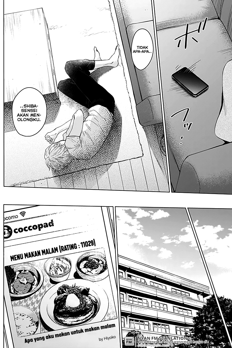 Shounen no Abyss Chapter 11 - halaman 9