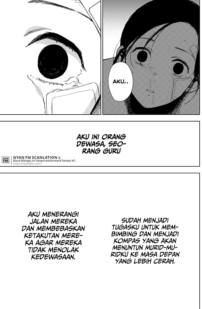 Shounen no Abyss Chapter 12 - halaman 10