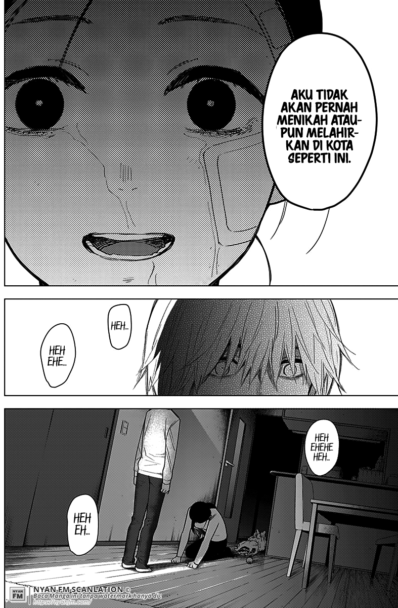 Shounen no Abyss Chapter 12 - halaman 12