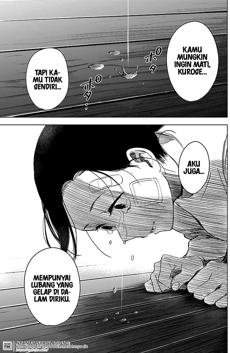 Shounen no Abyss Chapter 12 - halaman 13