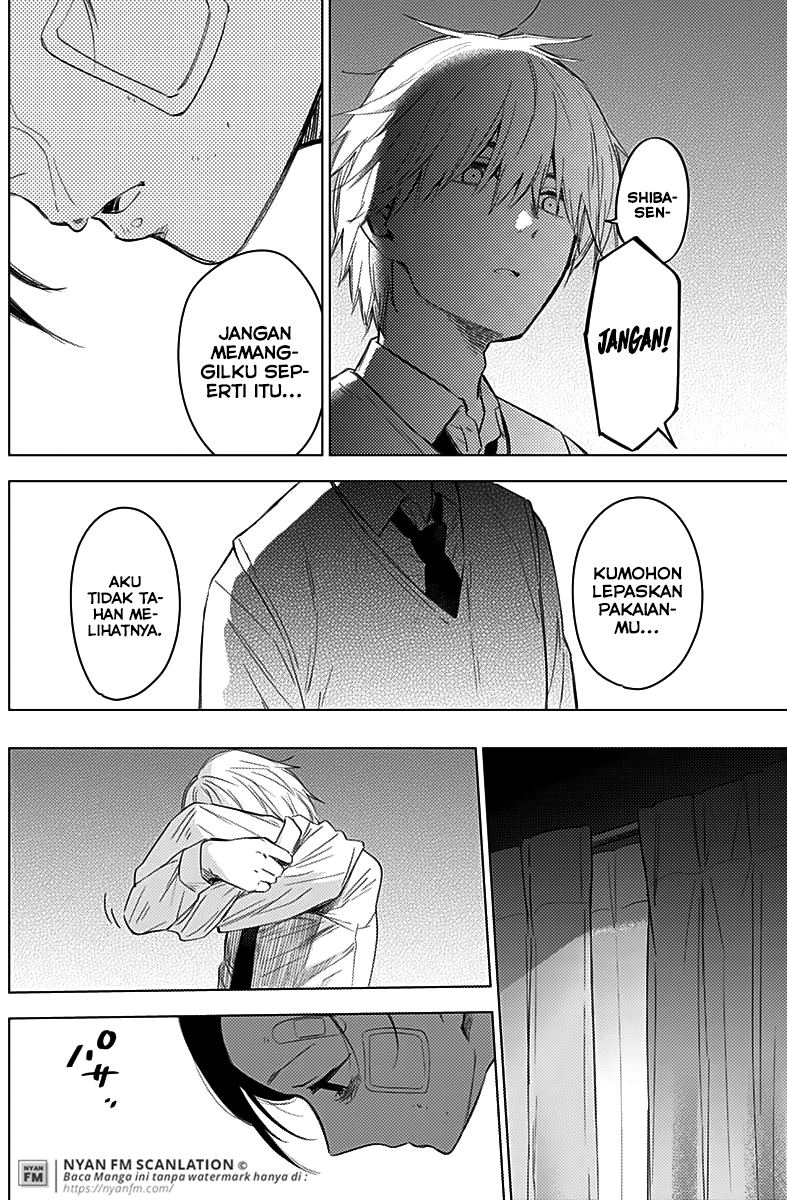 Shounen no Abyss Chapter 12 - halaman 14