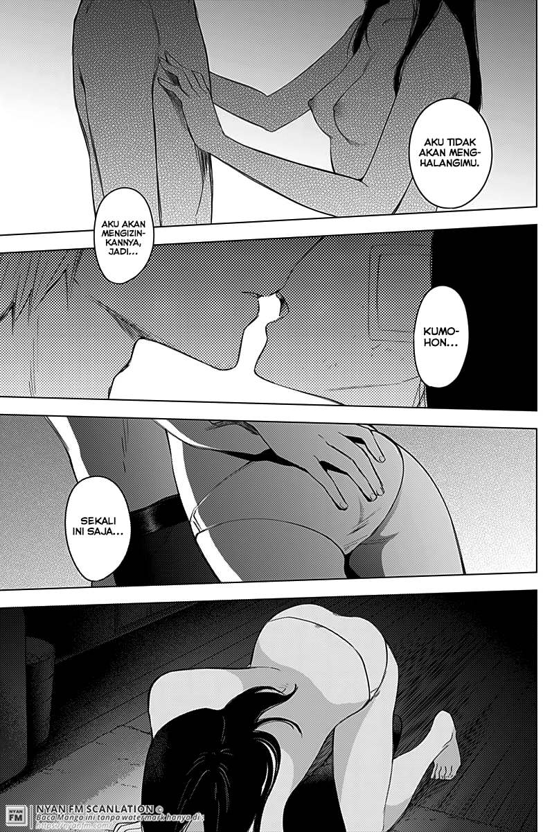 Shounen no Abyss Chapter 12 - halaman 17