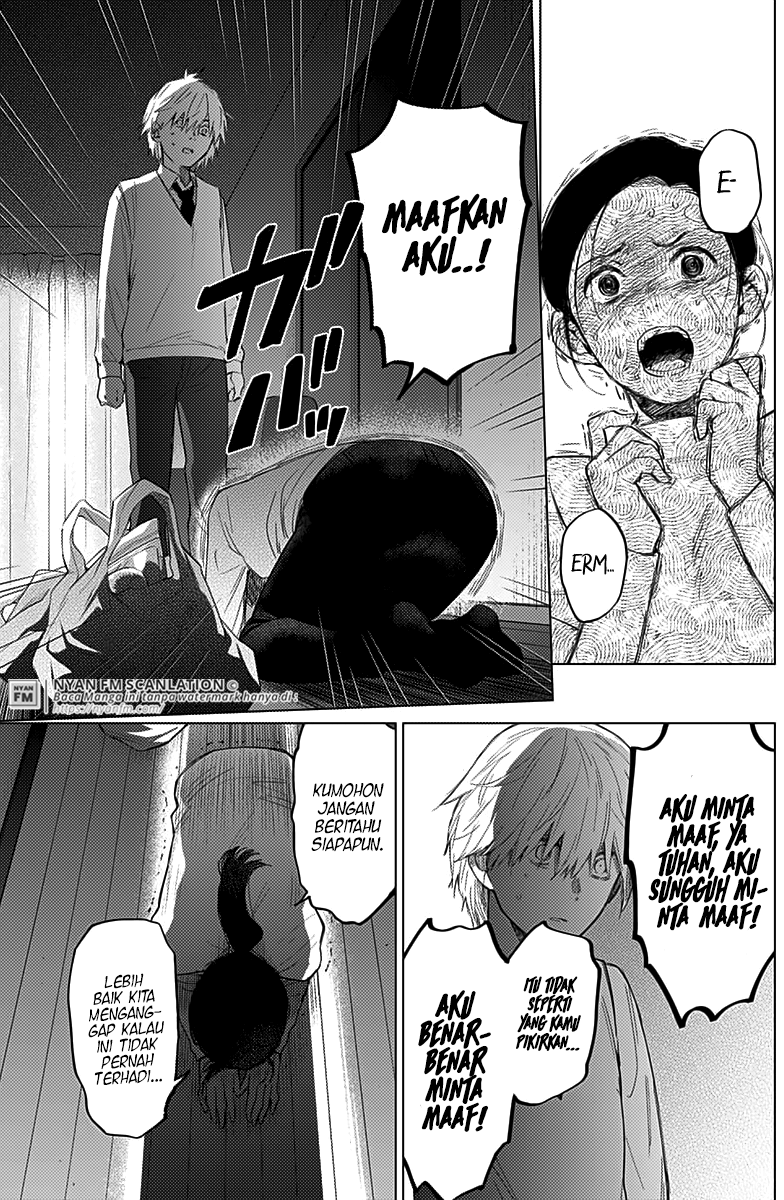 Shounen no Abyss Chapter 12 - halaman 4