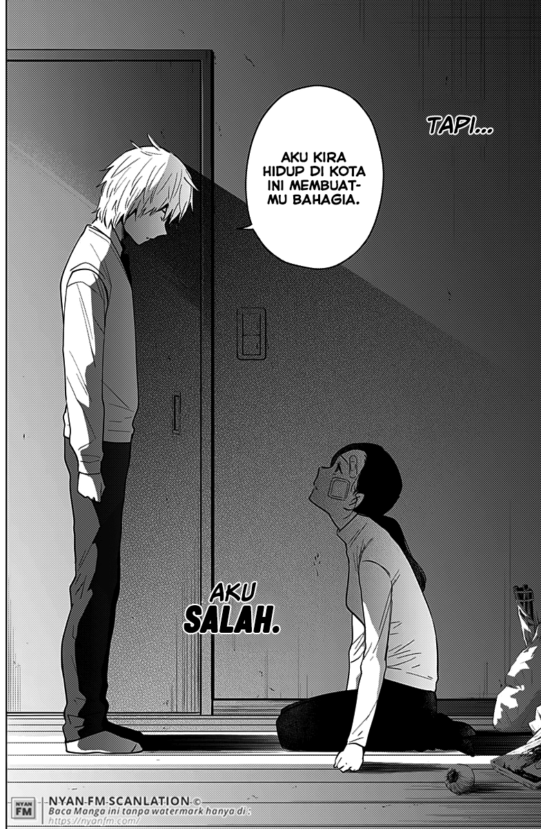 Shounen no Abyss Chapter 12 - halaman 9