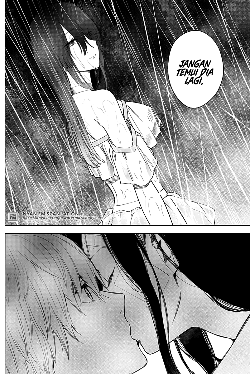 Shounen no Abyss Chapter 13 - halaman 11