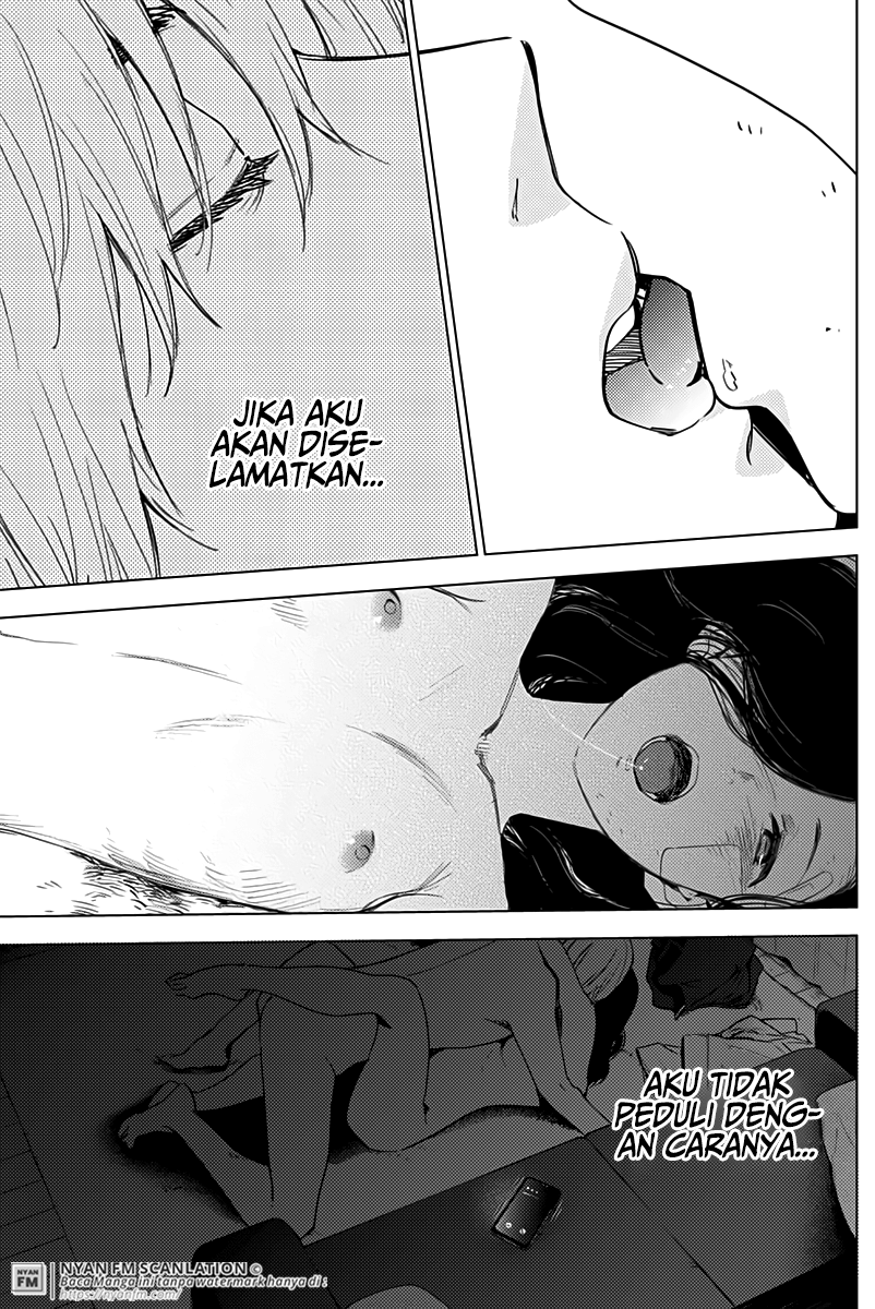 Shounen no Abyss Chapter 13 - halaman 12