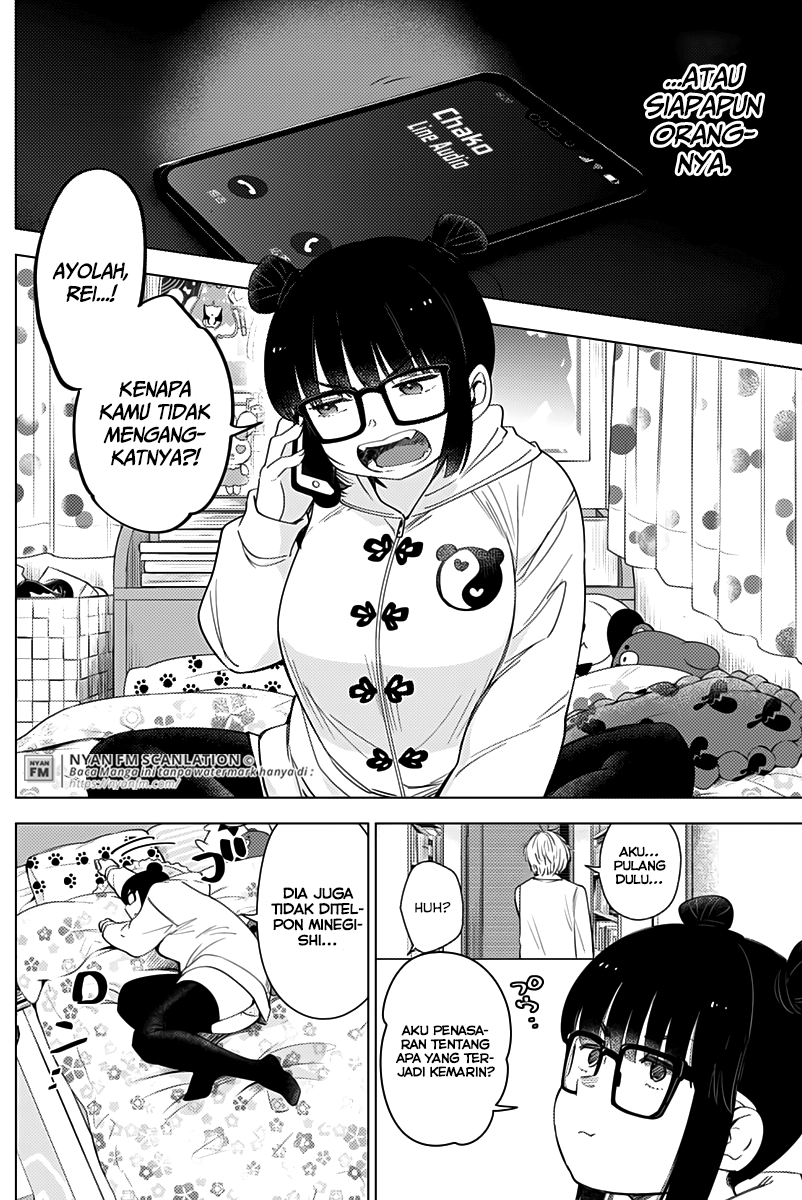 Shounen no Abyss Chapter 13 - halaman 13