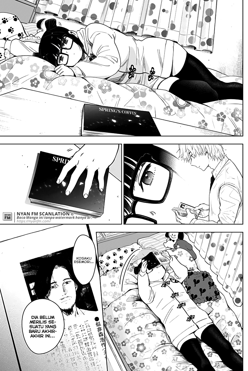 Shounen no Abyss Chapter 13 - halaman 14