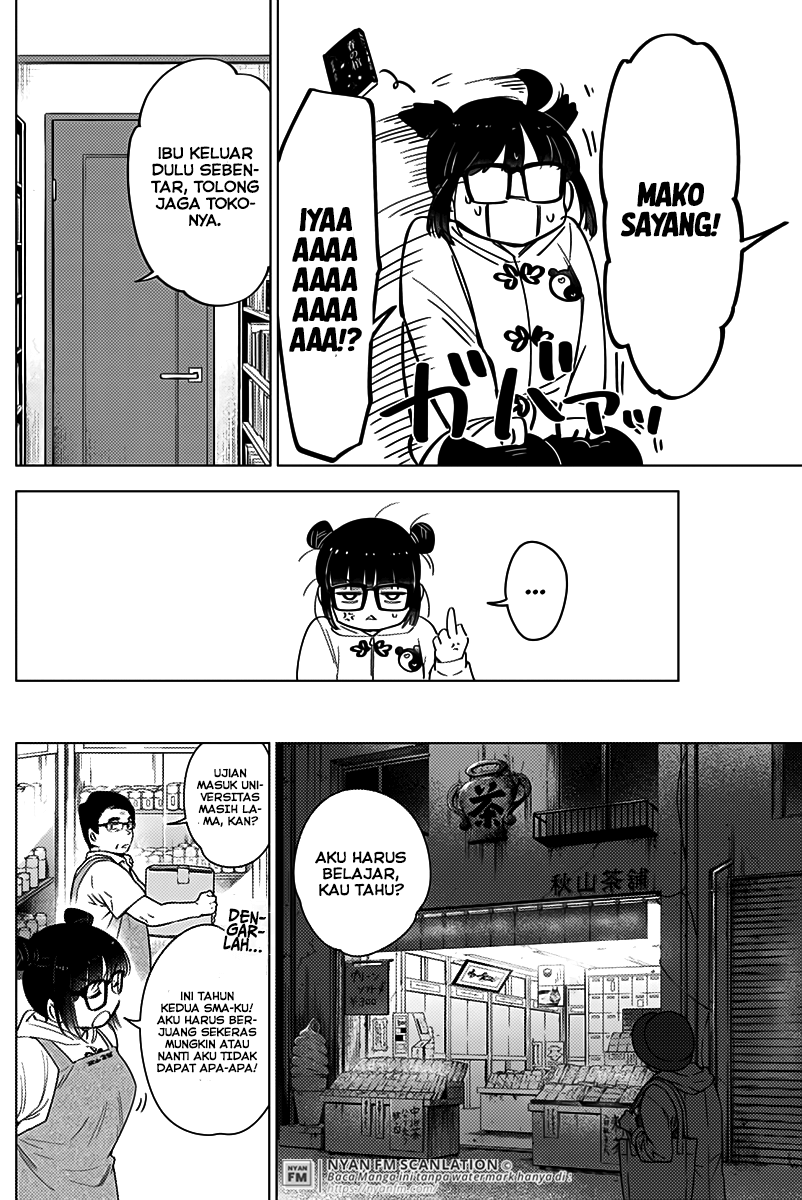 Shounen no Abyss Chapter 13 - halaman 17
