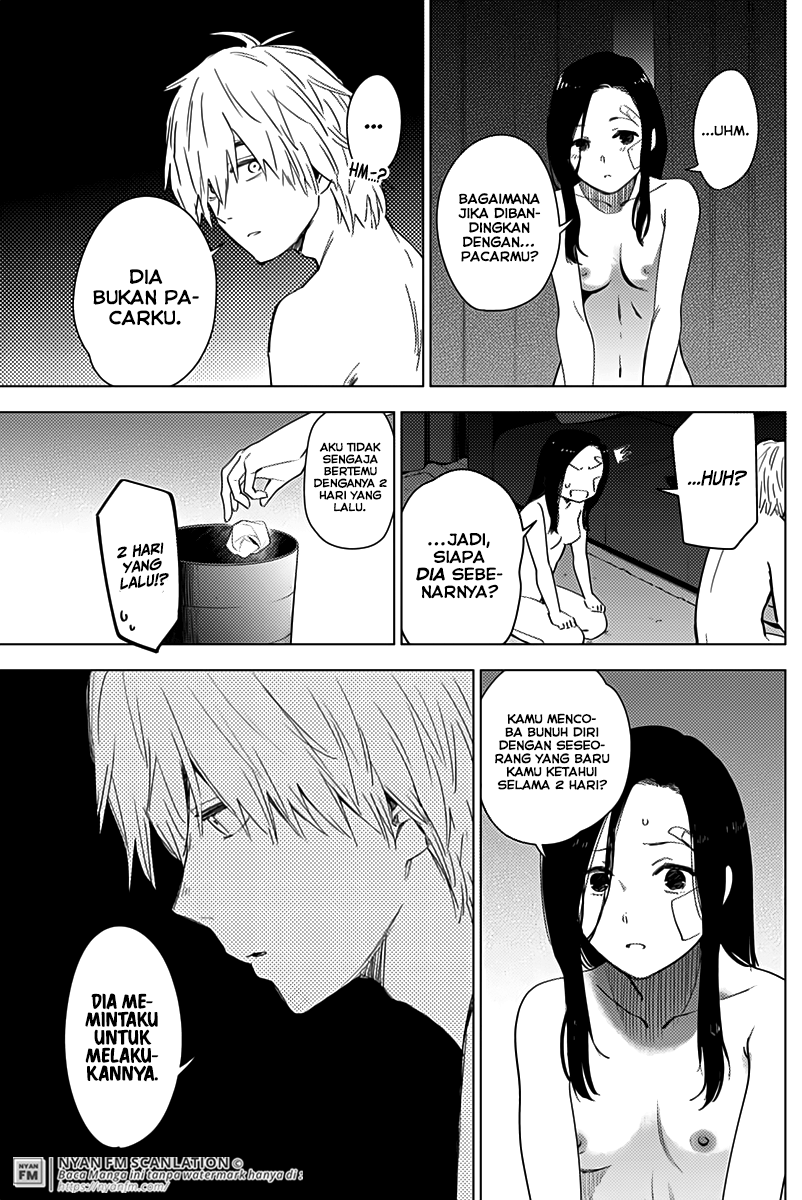 Shounen no Abyss Chapter 13 - halaman 6