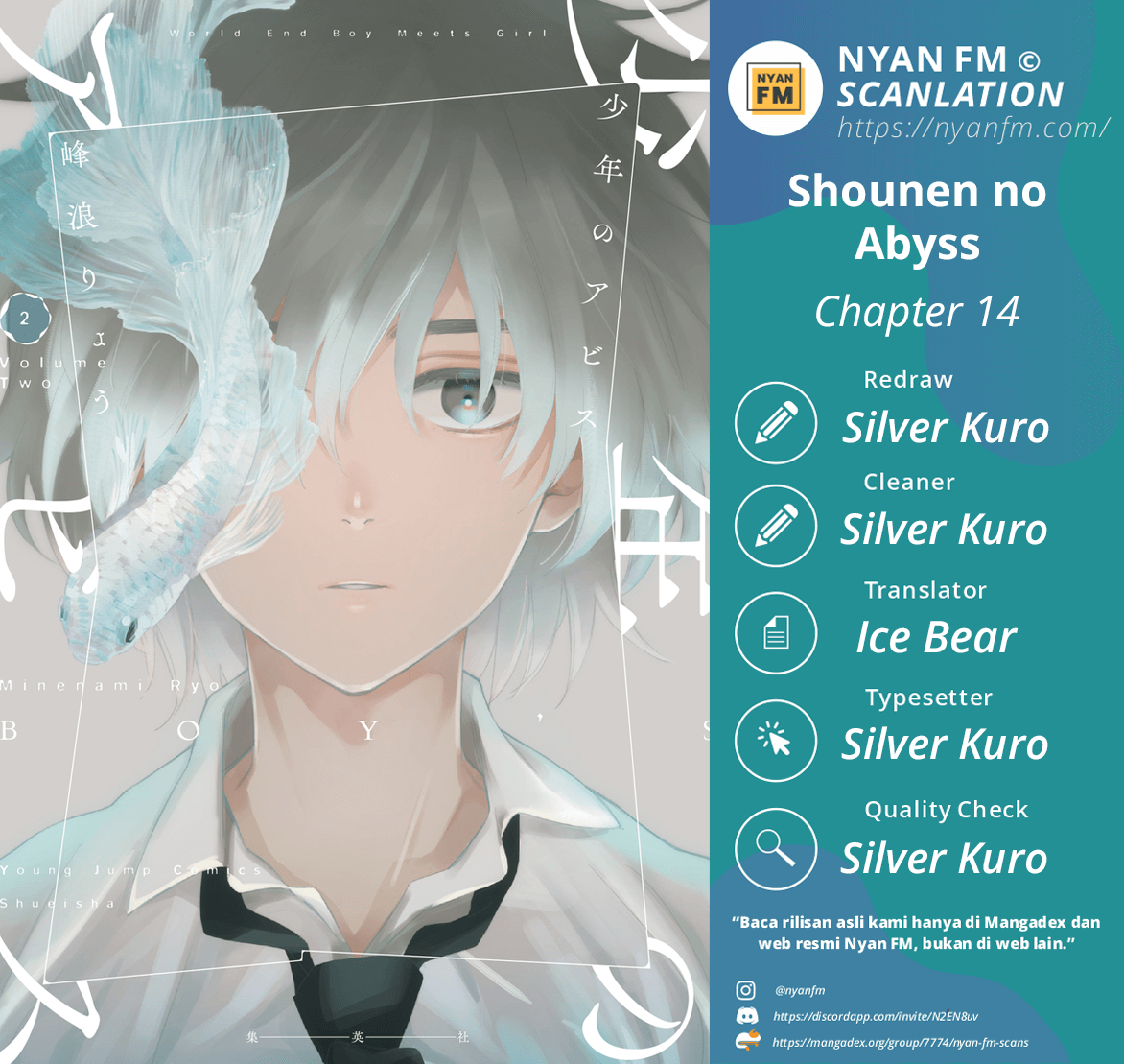 Shounen no Abyss Chapter 14 - halaman 1