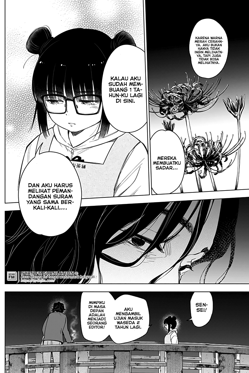 Shounen no Abyss Chapter 14 - halaman 13