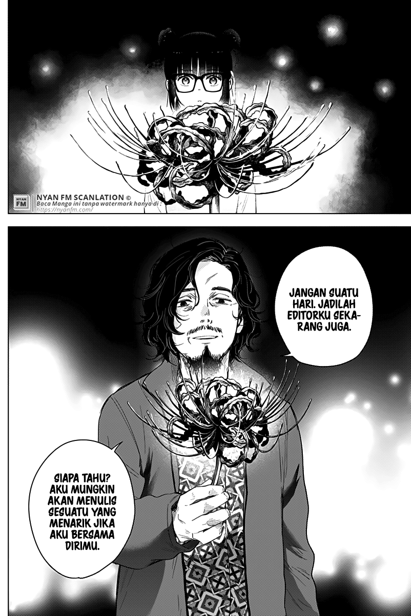 Shounen no Abyss Chapter 14 - halaman 15