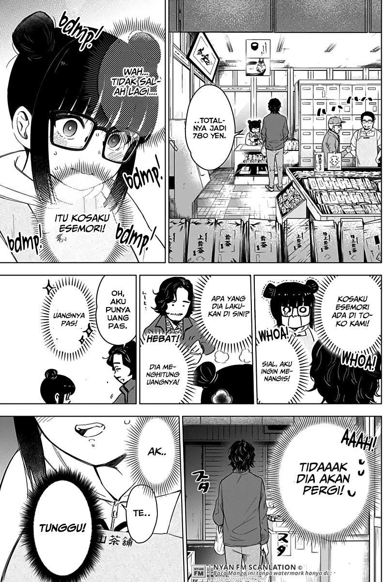 Shounen no Abyss Chapter 14 - halaman 4