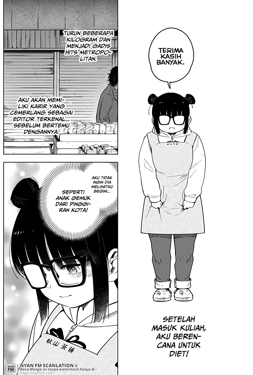 Shounen no Abyss Chapter 14 - halaman 5