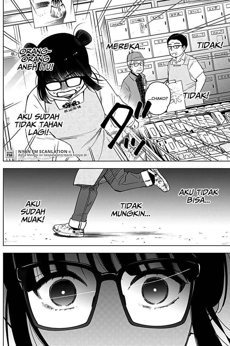 Shounen no Abyss Chapter 14 - halaman 7