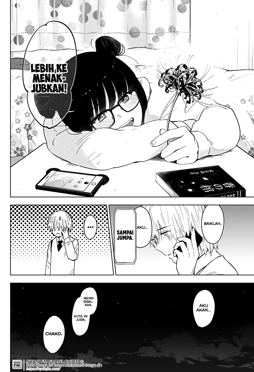 Shounen no Abyss Chapter 15 - halaman 12