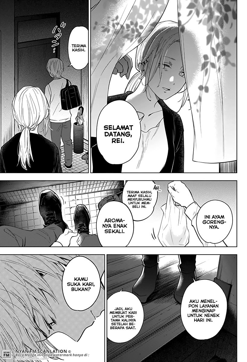 Shounen no Abyss Chapter 15 - halaman 15
