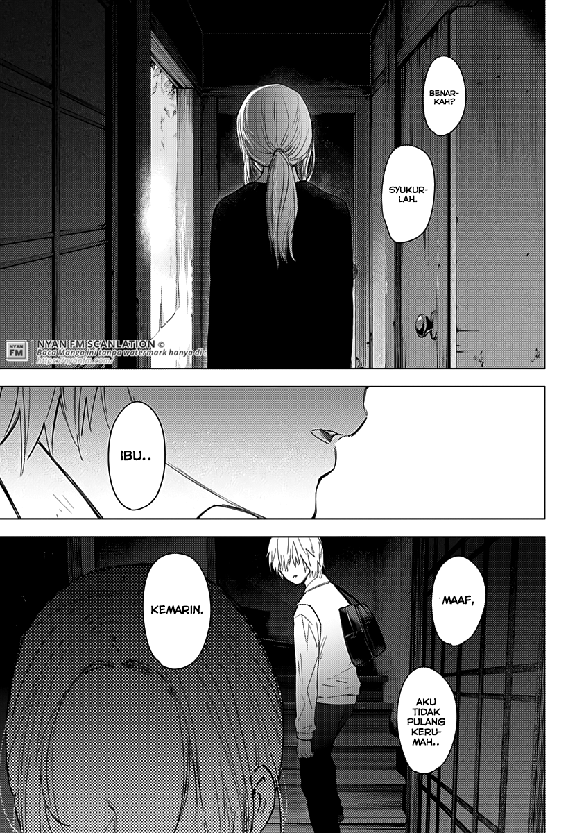 Shounen no Abyss Chapter 15 - halaman 17