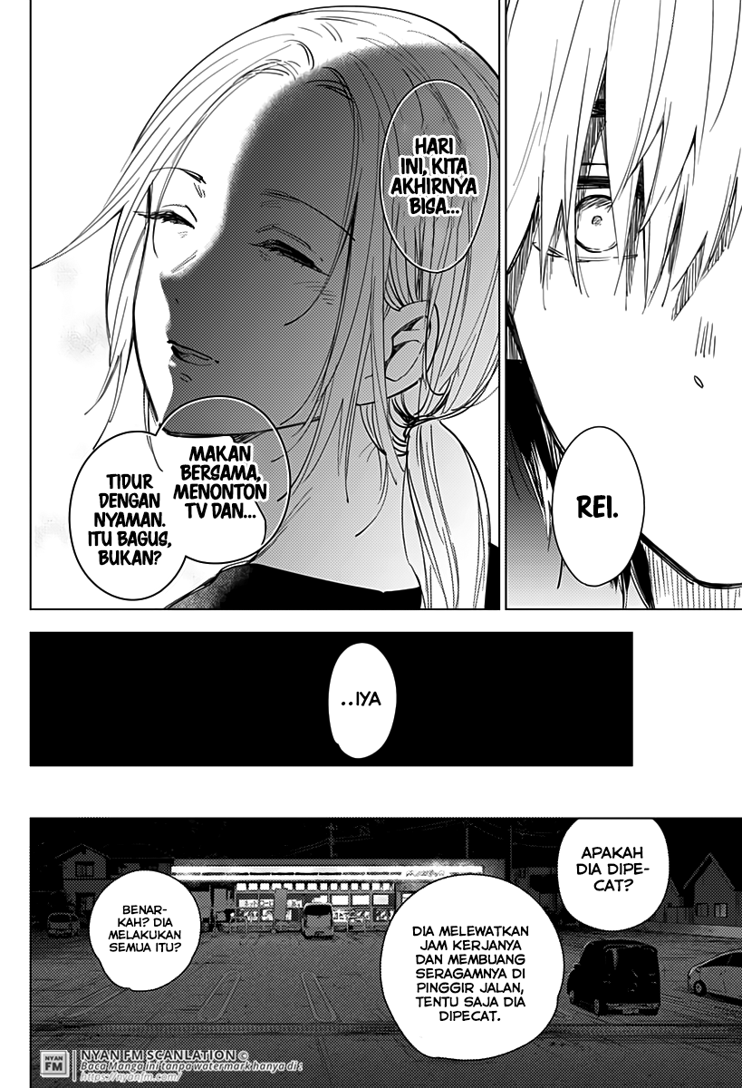 Shounen no Abyss Chapter 15 - halaman 18