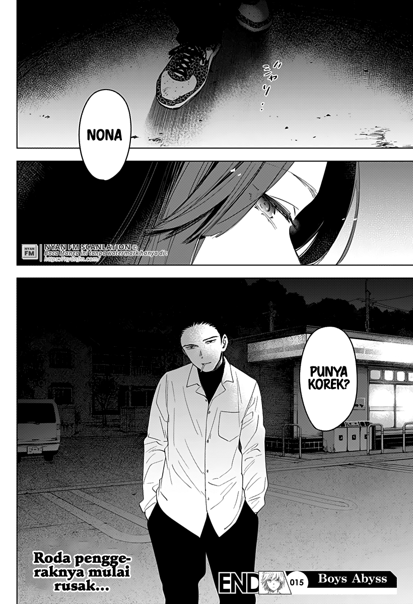 Shounen no Abyss Chapter 15 - halaman 20