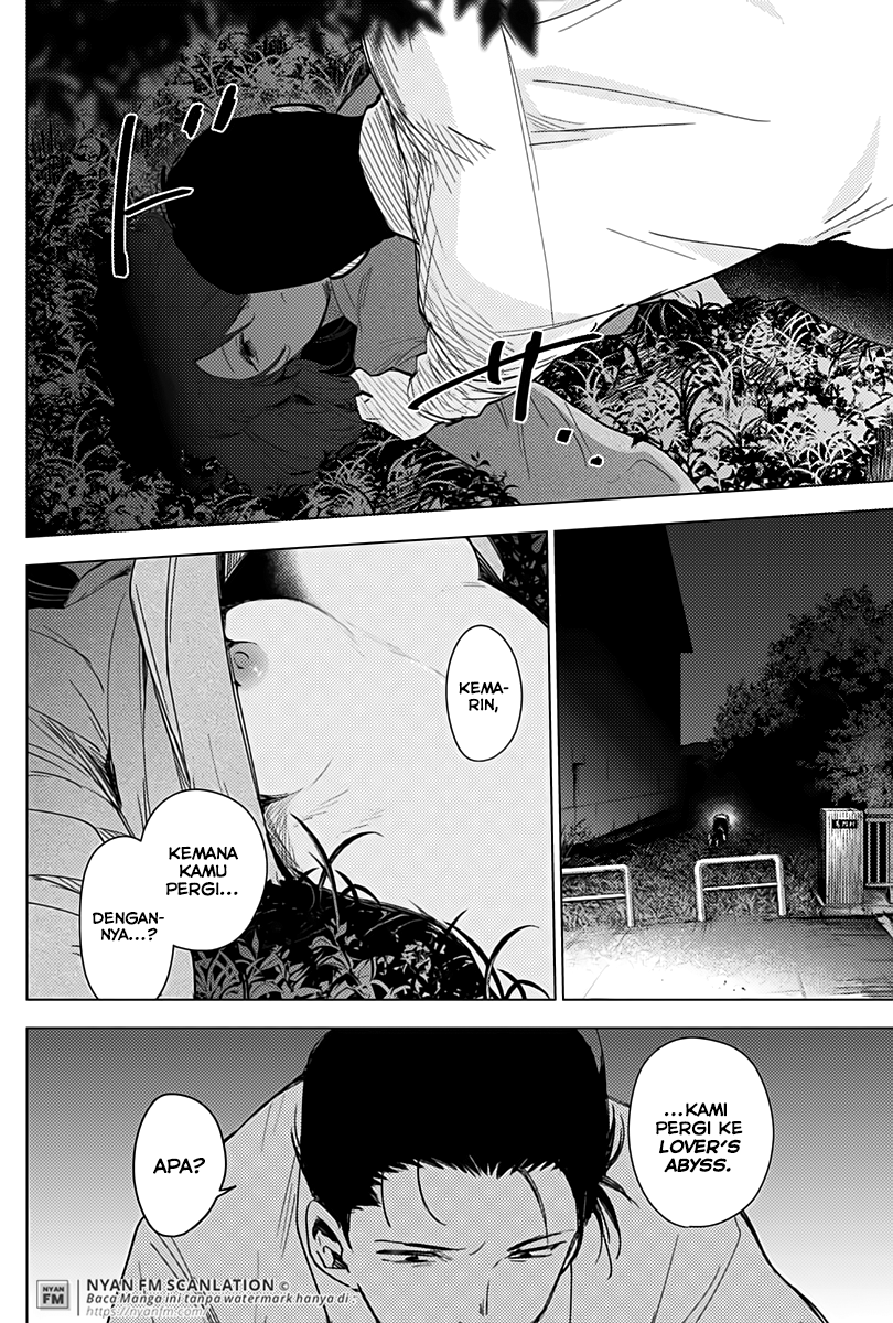 Shounen no Abyss Chapter 16 - halaman 13