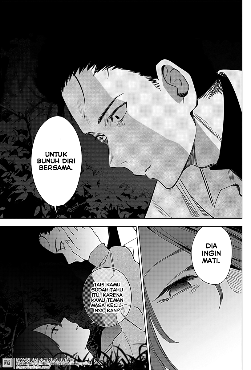 Shounen no Abyss Chapter 16 - halaman 14