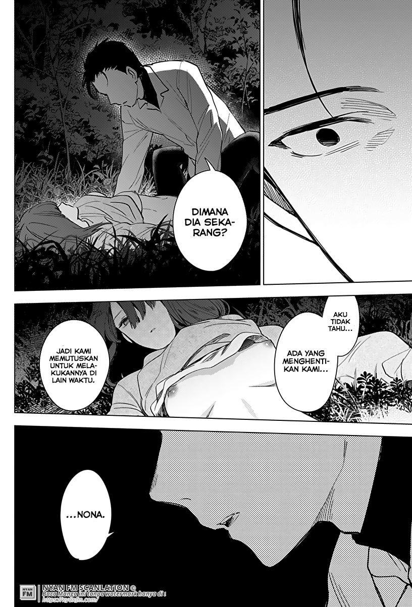 Shounen no Abyss Chapter 16 - halaman 15