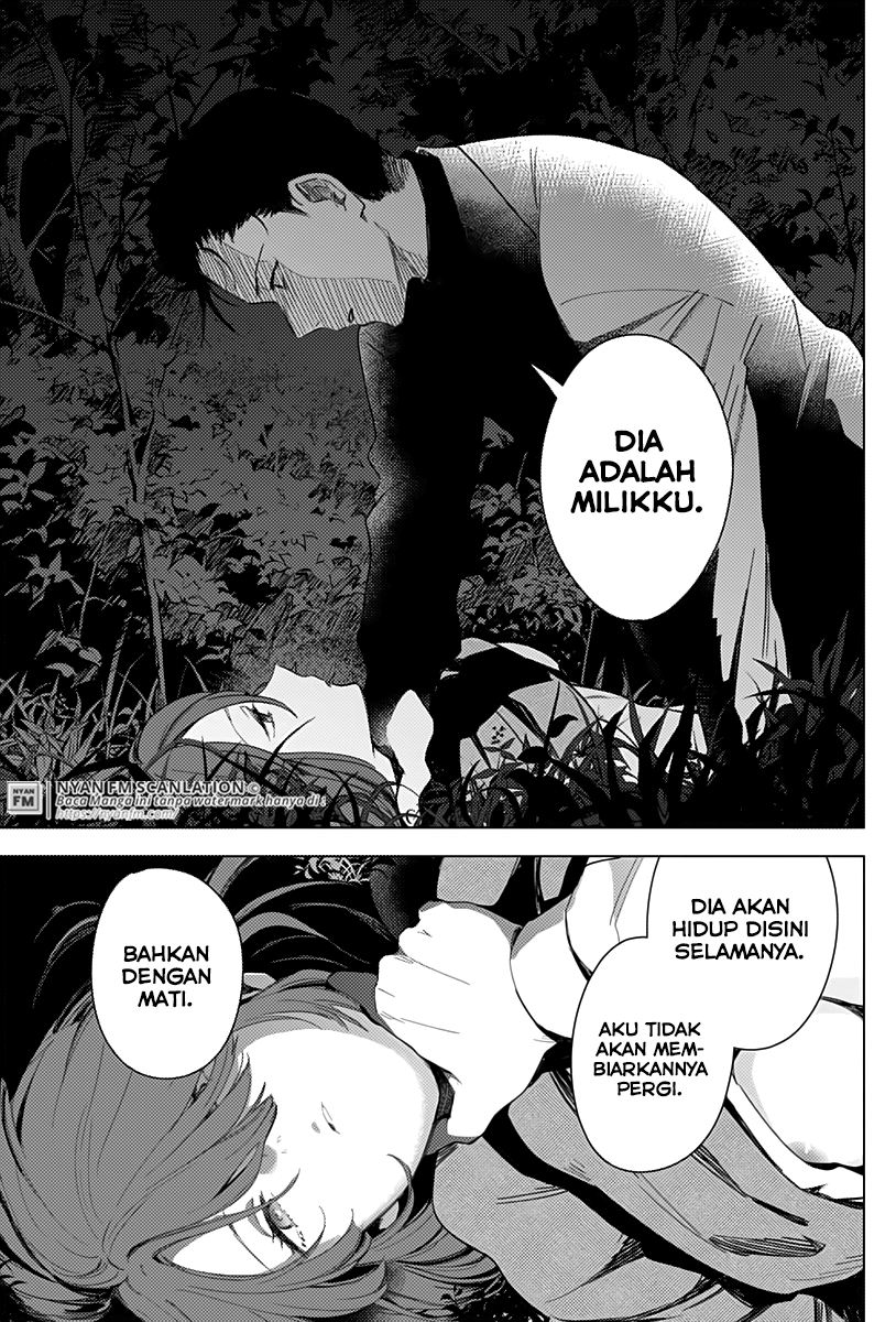 Shounen no Abyss Chapter 16 - halaman 16