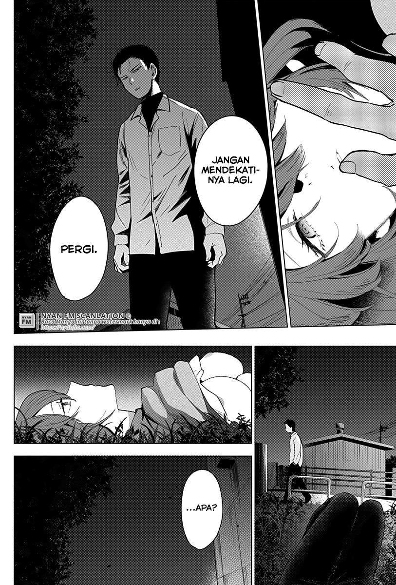 Shounen no Abyss Chapter 16 - halaman 17
