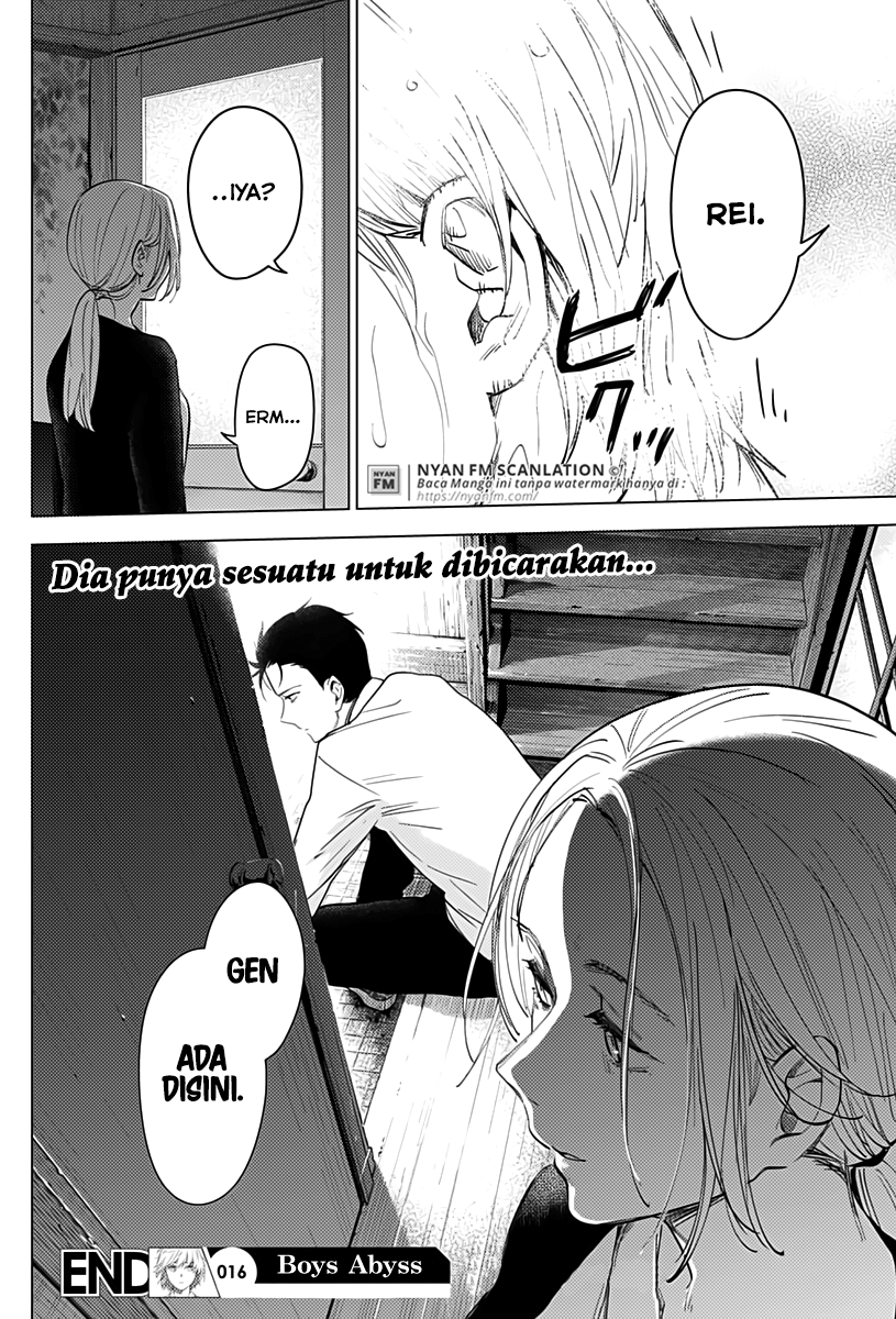 Shounen no Abyss Chapter 16 - halaman 19
