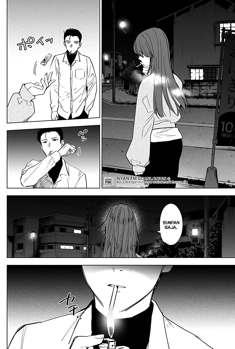 Shounen no Abyss Chapter 16 - halaman 3