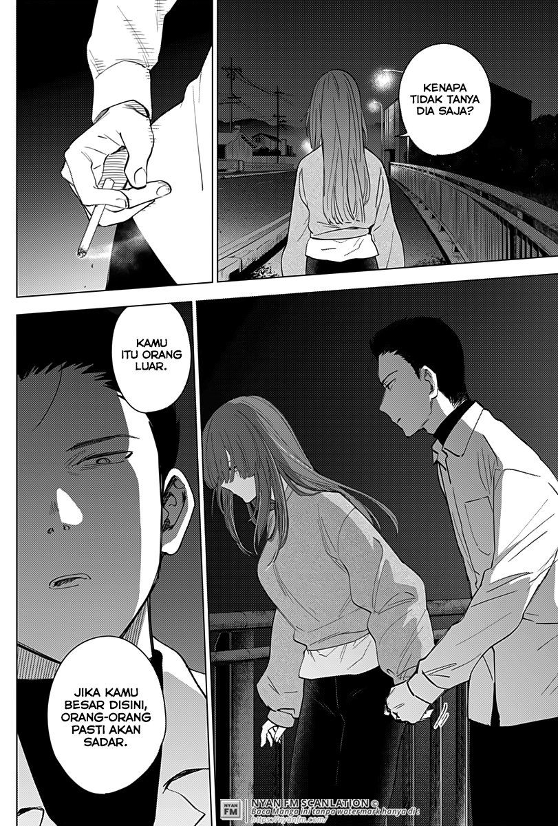 Shounen no Abyss Chapter 16 - halaman 7