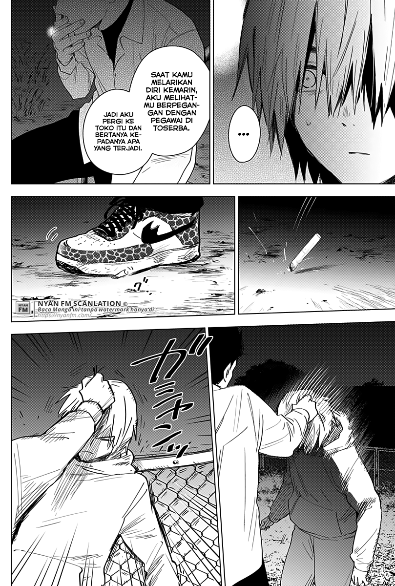 Shounen no Abyss Chapter 17 - halaman 13