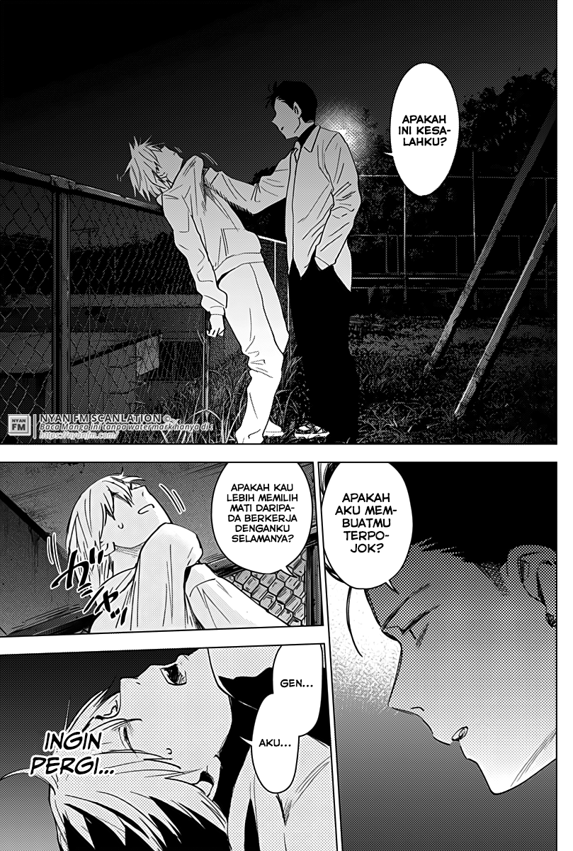 Shounen no Abyss Chapter 17 - halaman 14