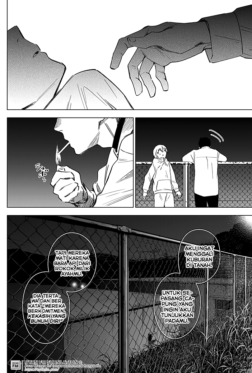 Shounen no Abyss Chapter 17 - halaman 17
